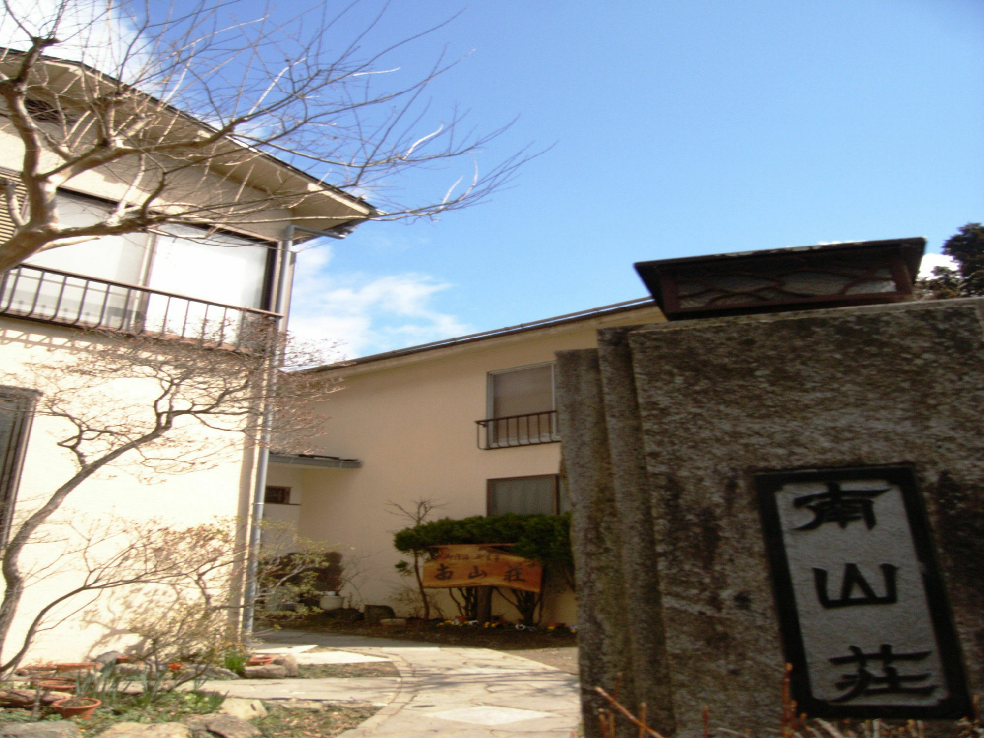 Hotel Nanzansou Ome Exterior foto